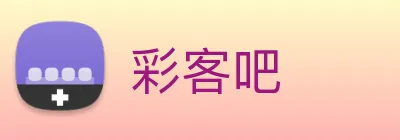 彩客吧 logo